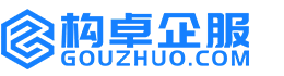 定西构卓商标信息网